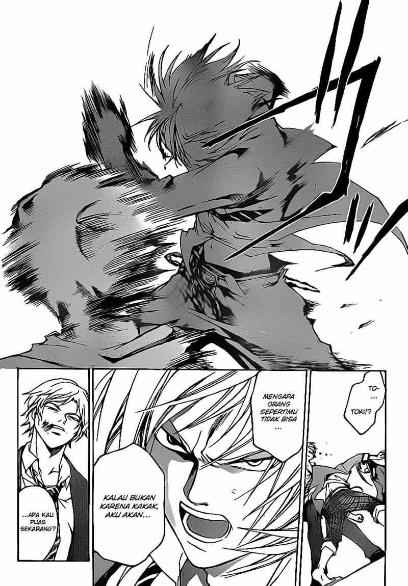 Code: Breaker Bab 33 halaman 29