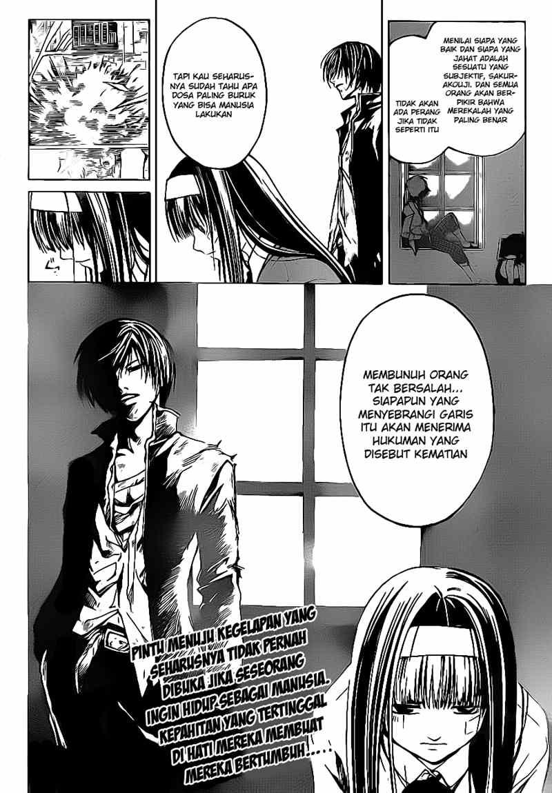 Code: Breaker Bab 33 halaman 31