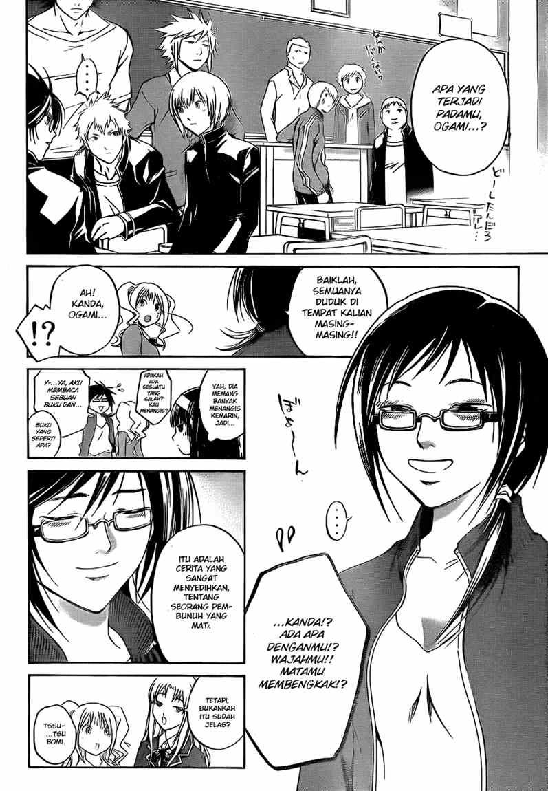 Code: Breaker Bab 34 halaman 8