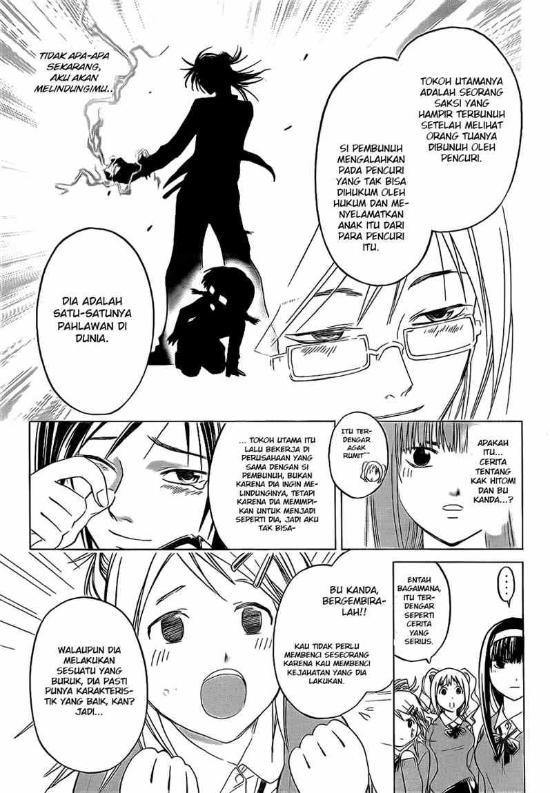 Code: Breaker Bab 34 halaman 9