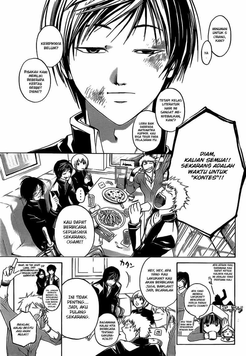 Code: Breaker Bab 34 halaman 11