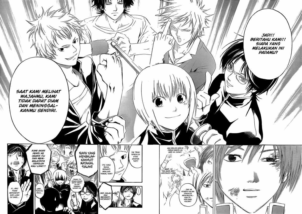Code: Breaker Bab 34 halaman 16