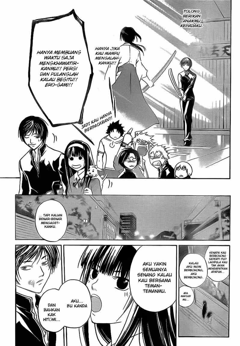 Code: Breaker Bab 34 halaman 18