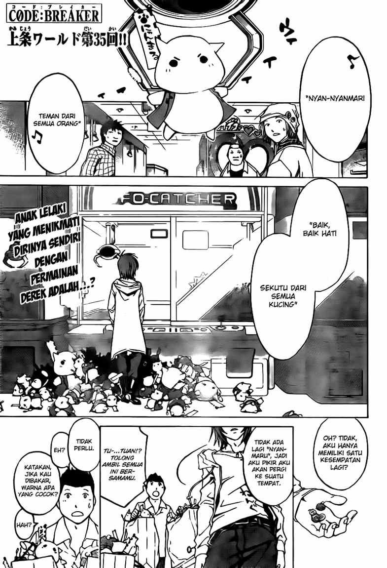Code: Breaker Bab 35 halaman 1