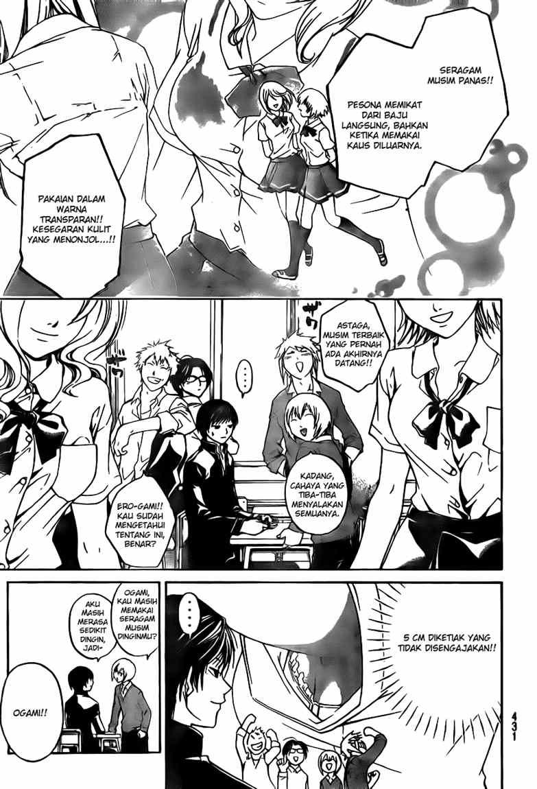 Code: Breaker Bab 35 halaman 3