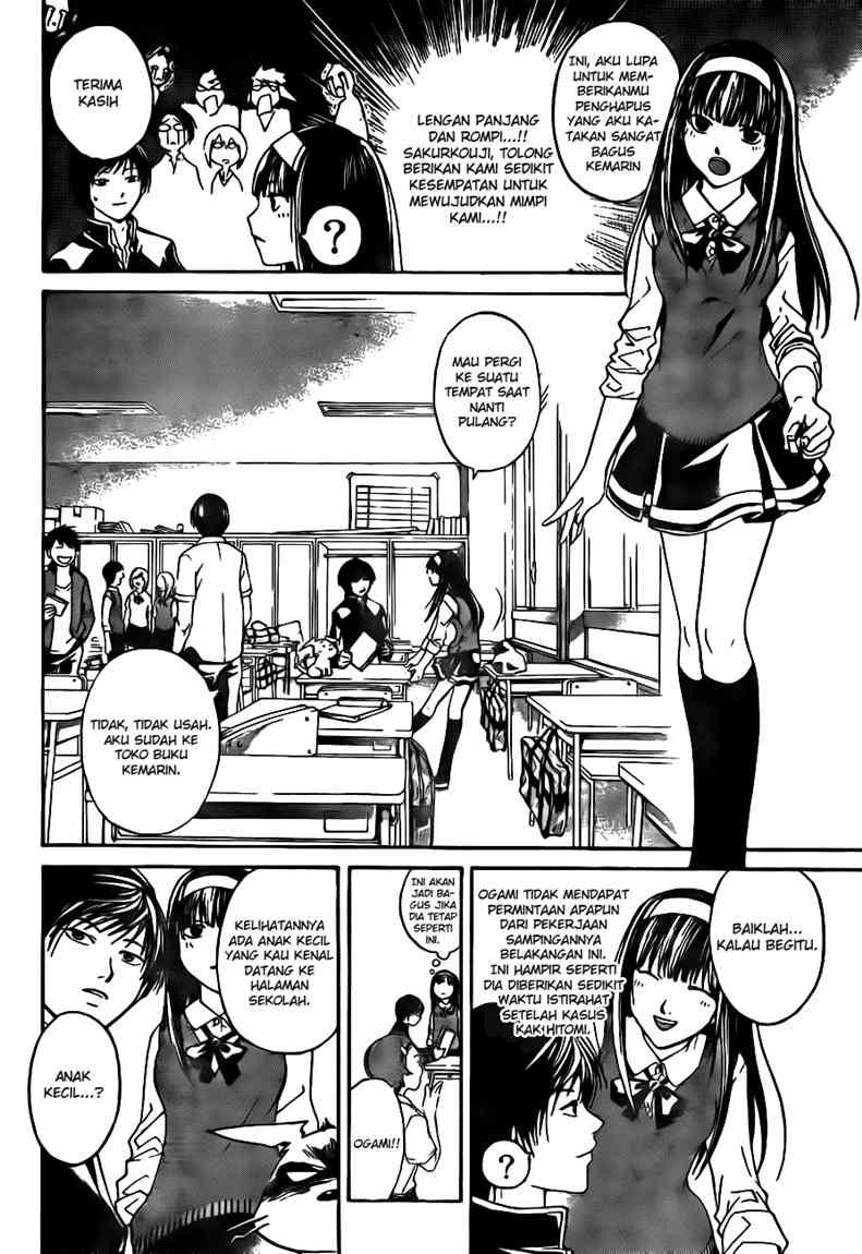 Code: Breaker Bab 35 halaman 4