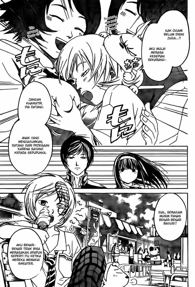 Code: Breaker Bab 35 halaman 5