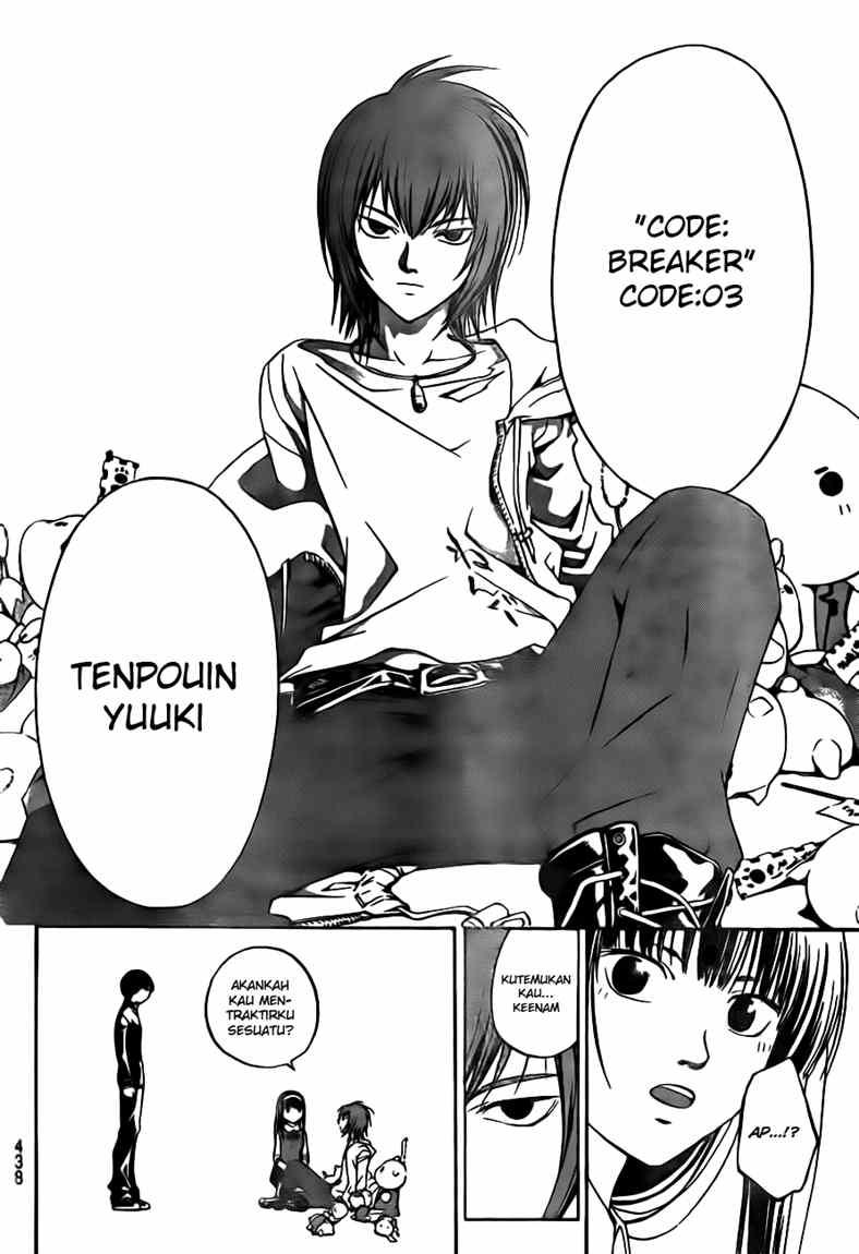 Code: Breaker Bab 35 halaman 10