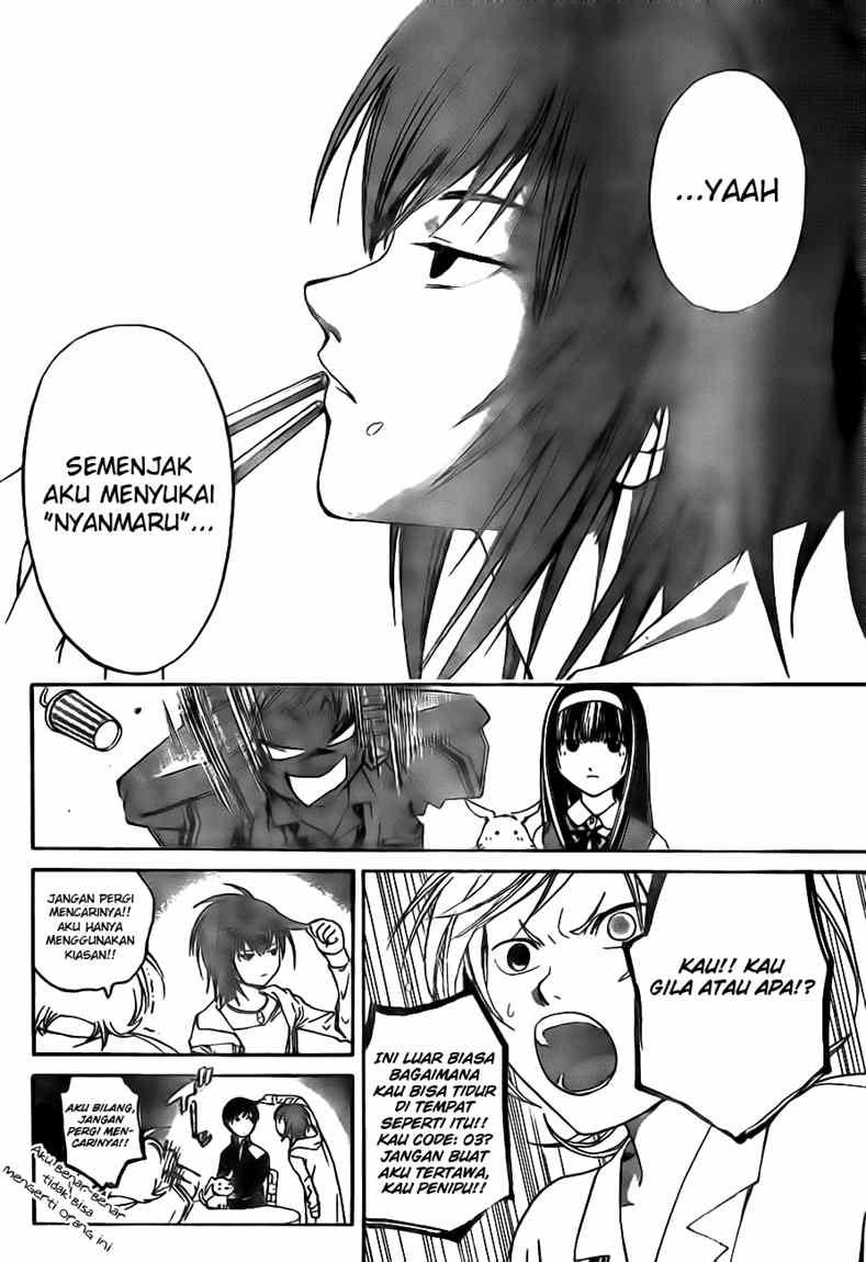 Code: Breaker Bab 35 halaman 12