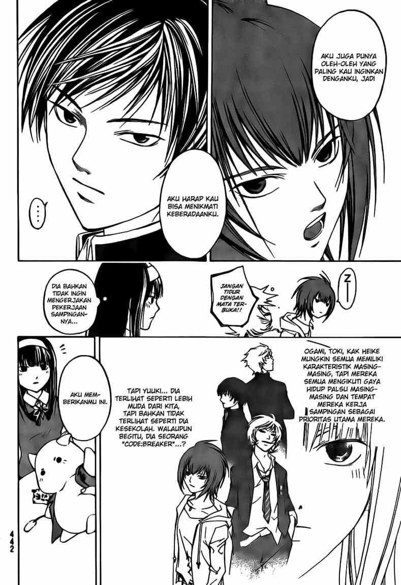 Code: Breaker Bab 35 halaman 14