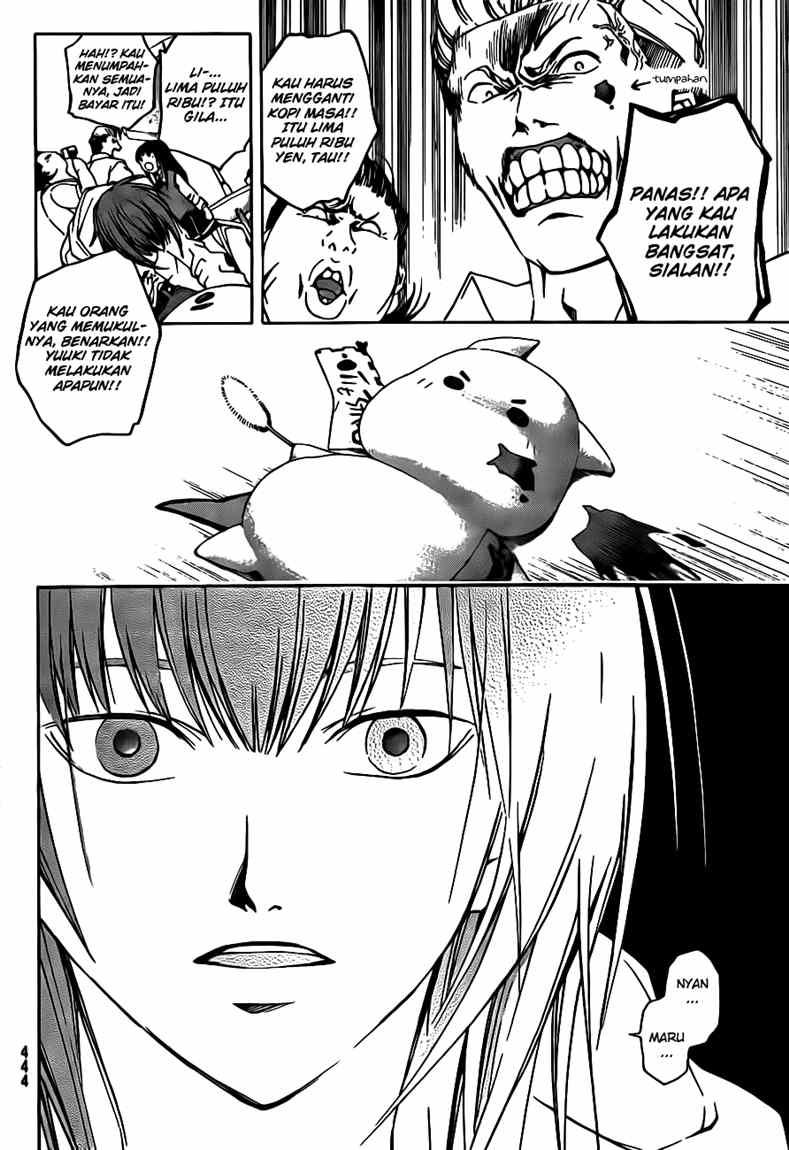 Code: Breaker Bab 35 halaman 16