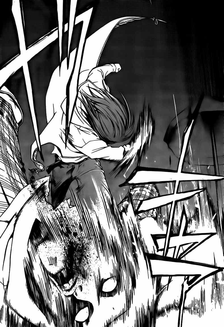 Code: Breaker Bab 35 halaman 18