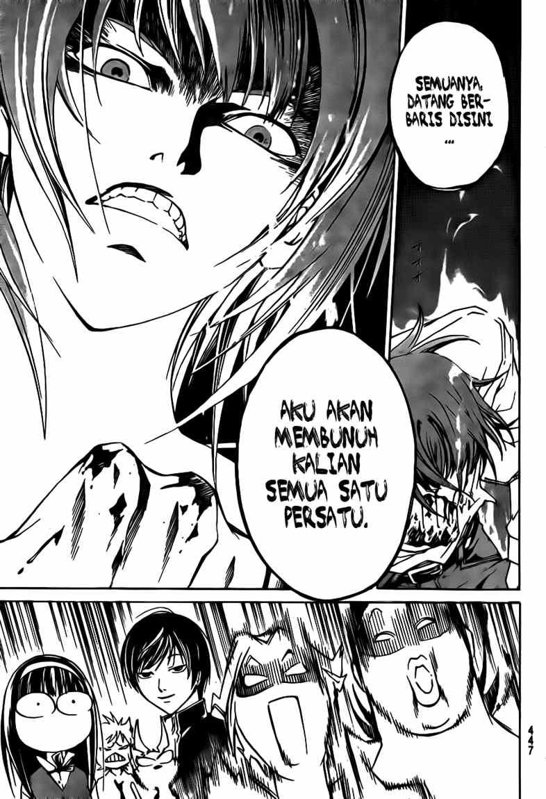 Code: Breaker Bab 35 halaman 19