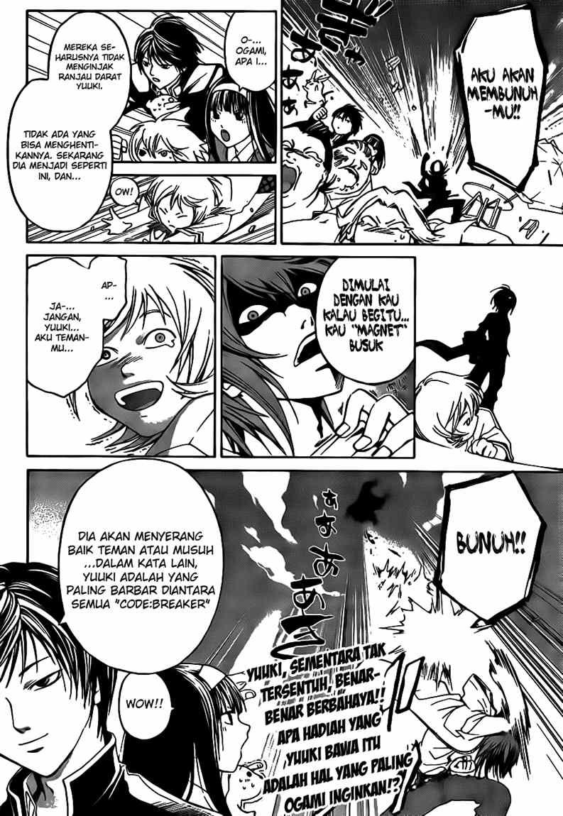 Code: Breaker Bab 35 halaman 20
