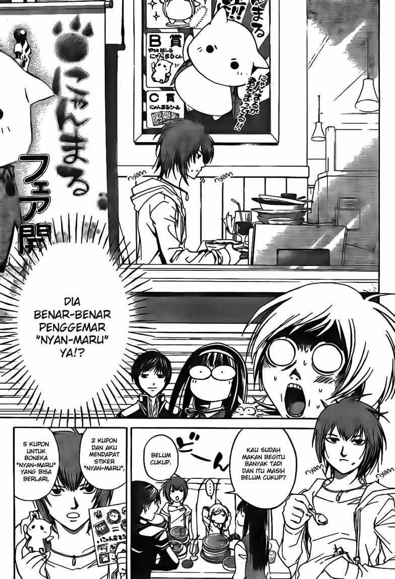 Code: Breaker Bab 36 halaman 3