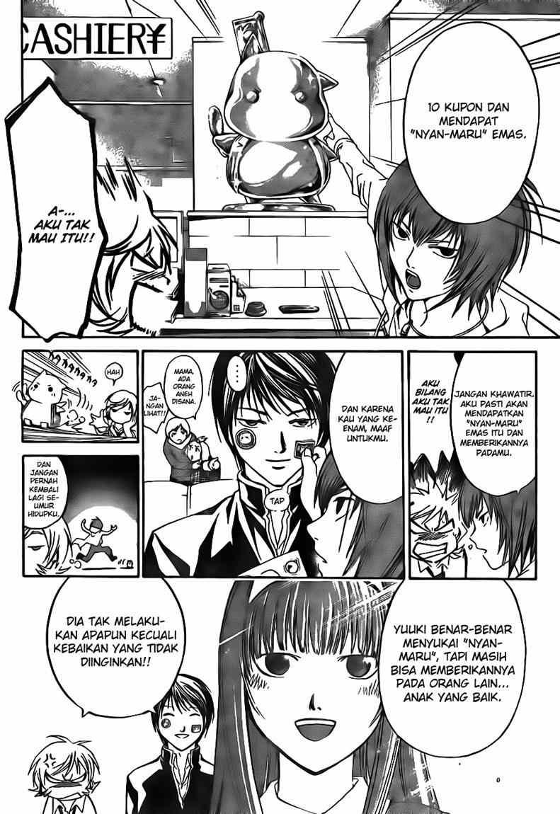 Code: Breaker Bab 36 halaman 4