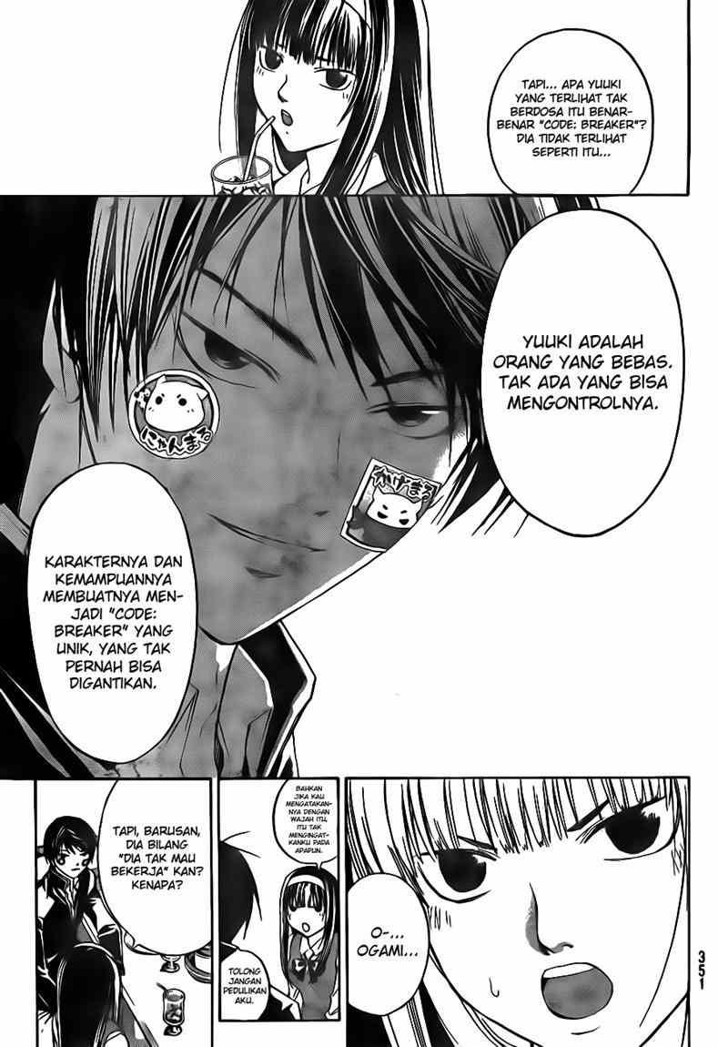 Code: Breaker Bab 36 halaman 5