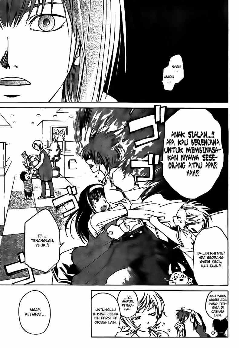 Code: Breaker Bab 36 halaman 7
