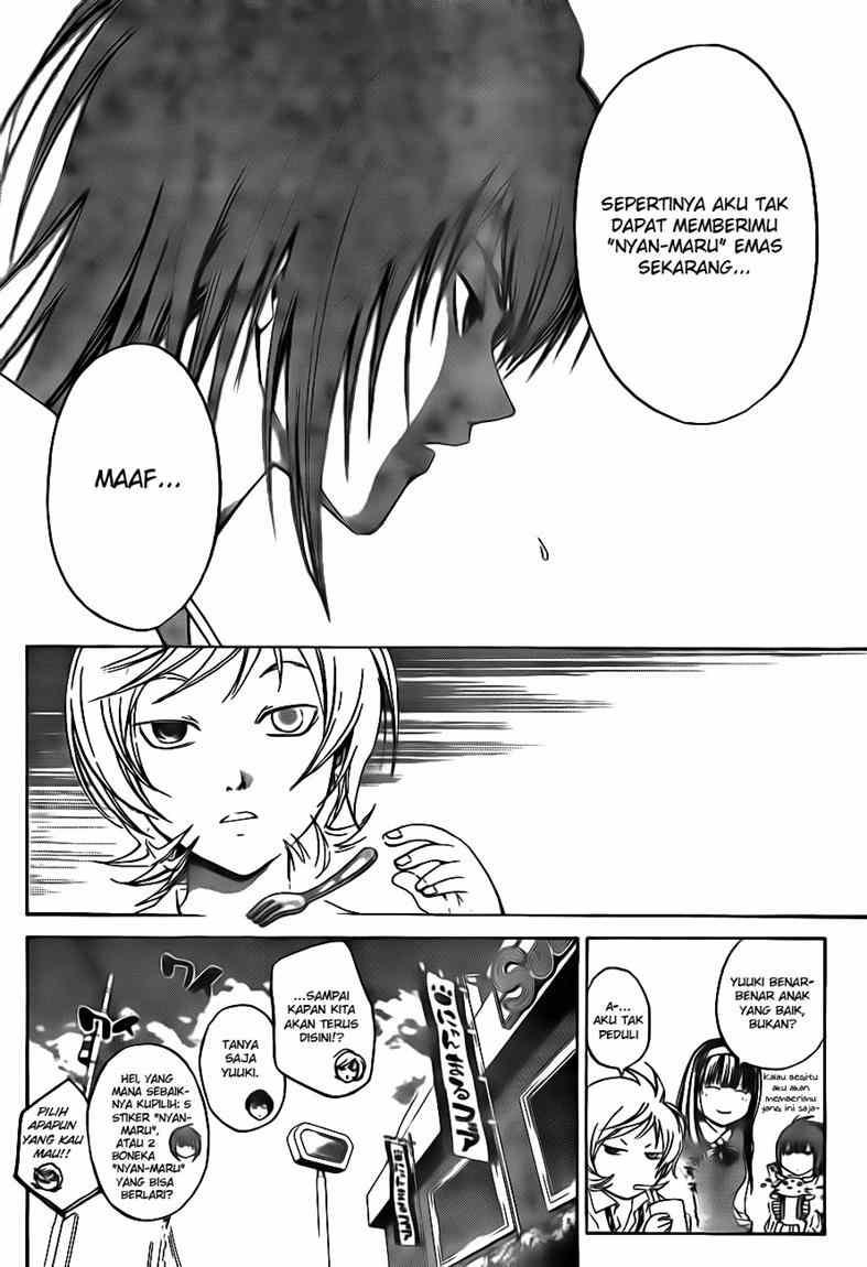 Code: Breaker Bab 36 halaman 8