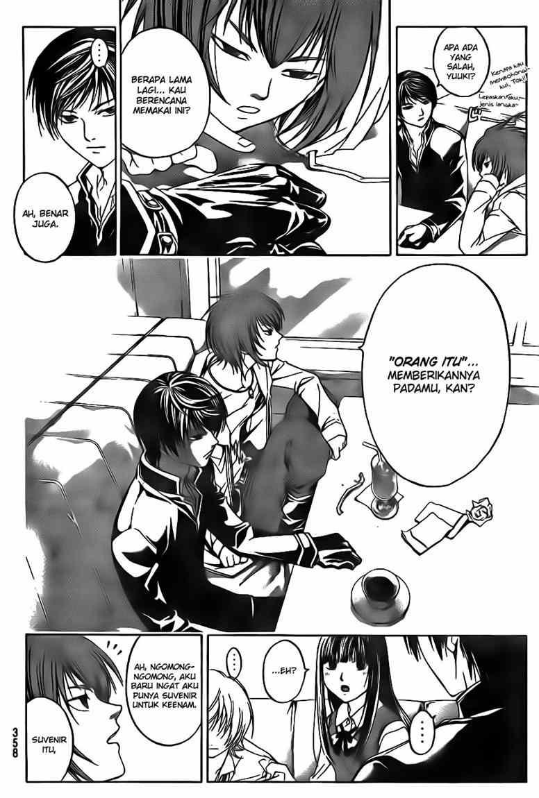 Code: Breaker Bab 36 halaman 12