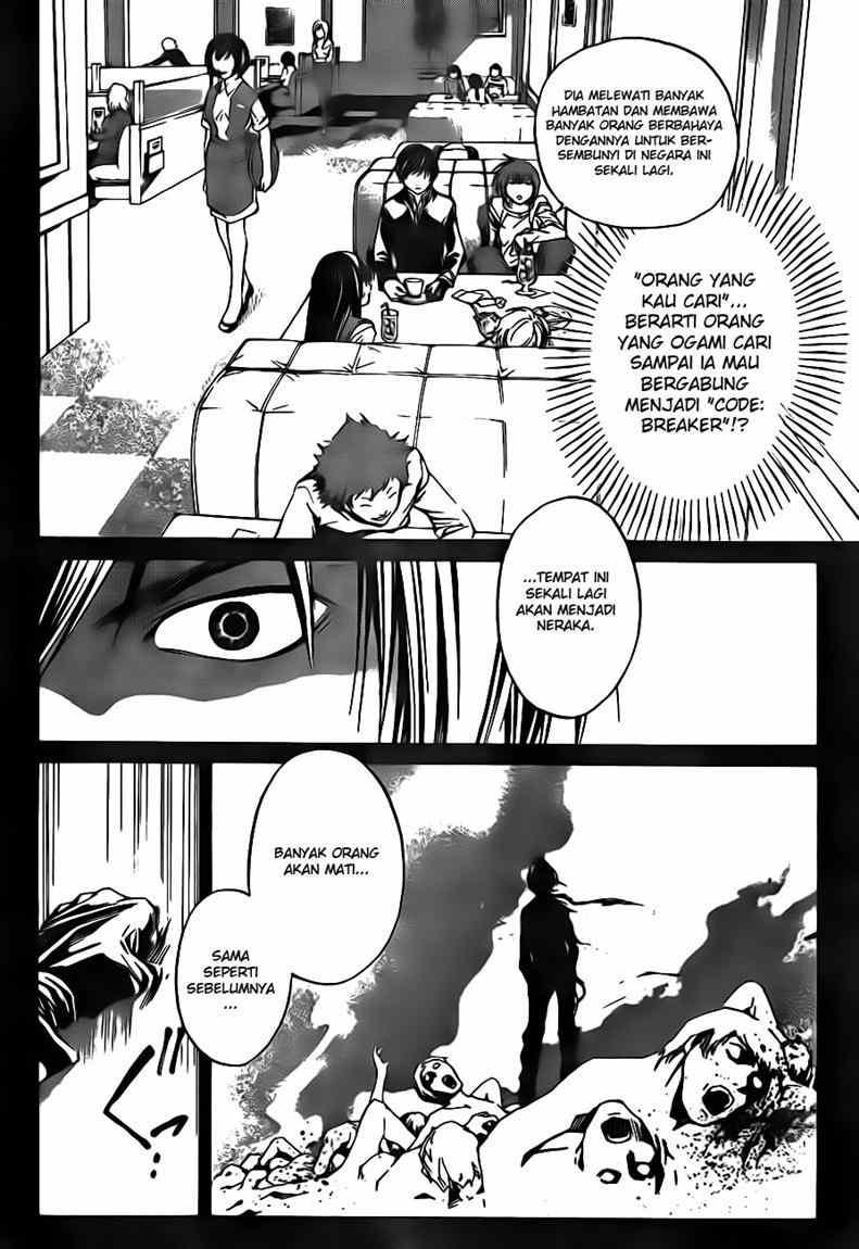 Code: Breaker Bab 36 halaman 14