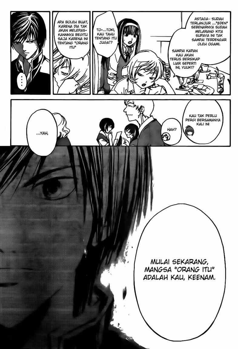 Code: Breaker Bab 36 halaman 15