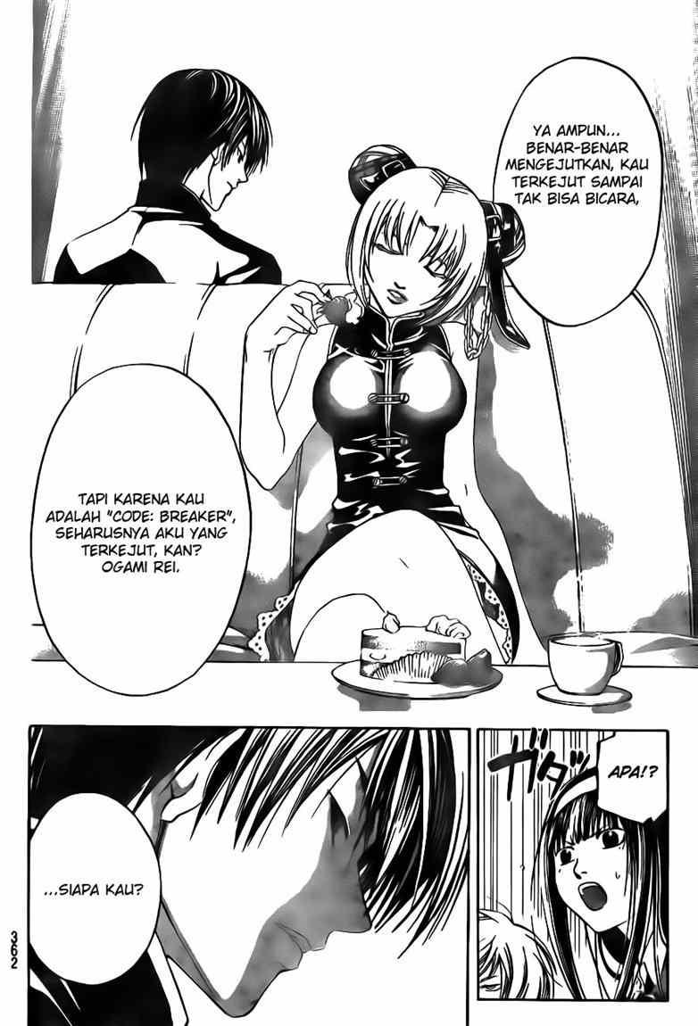 Code: Breaker Bab 36 halaman 16