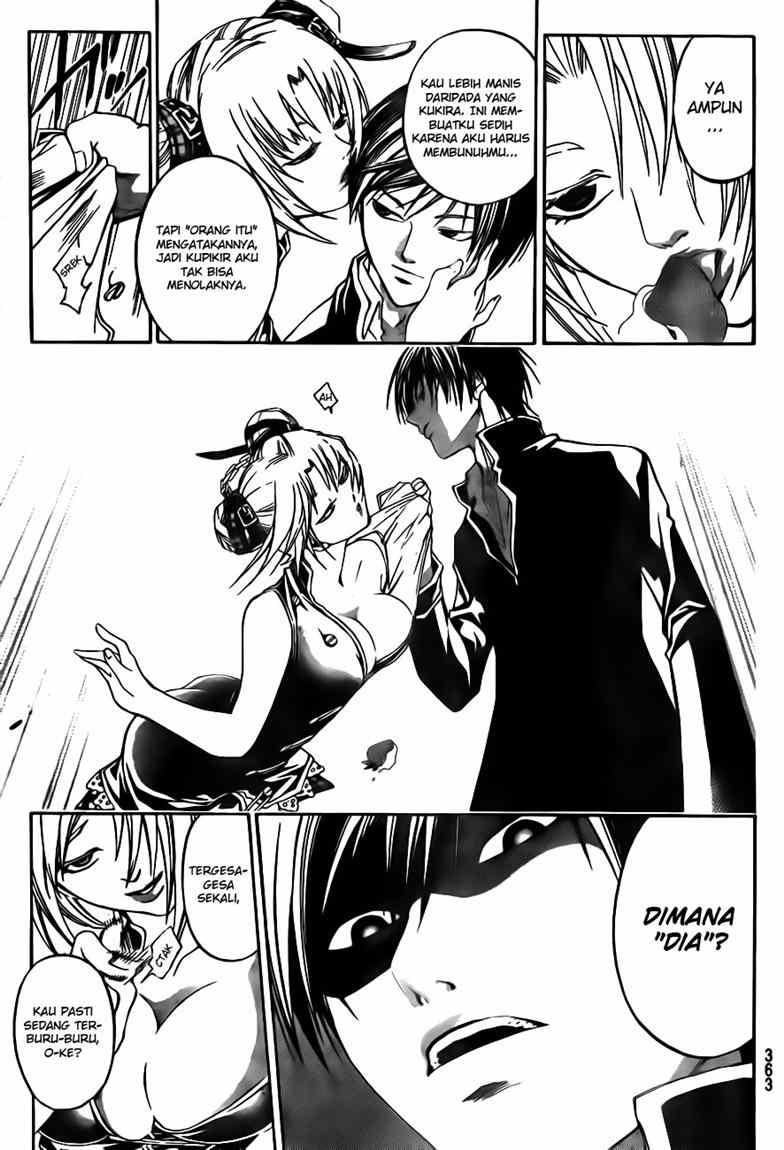 Code: Breaker Bab 36 halaman 17