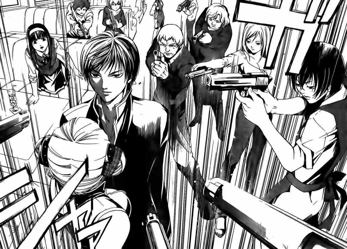 Code: Breaker Bab 36 halaman 18
