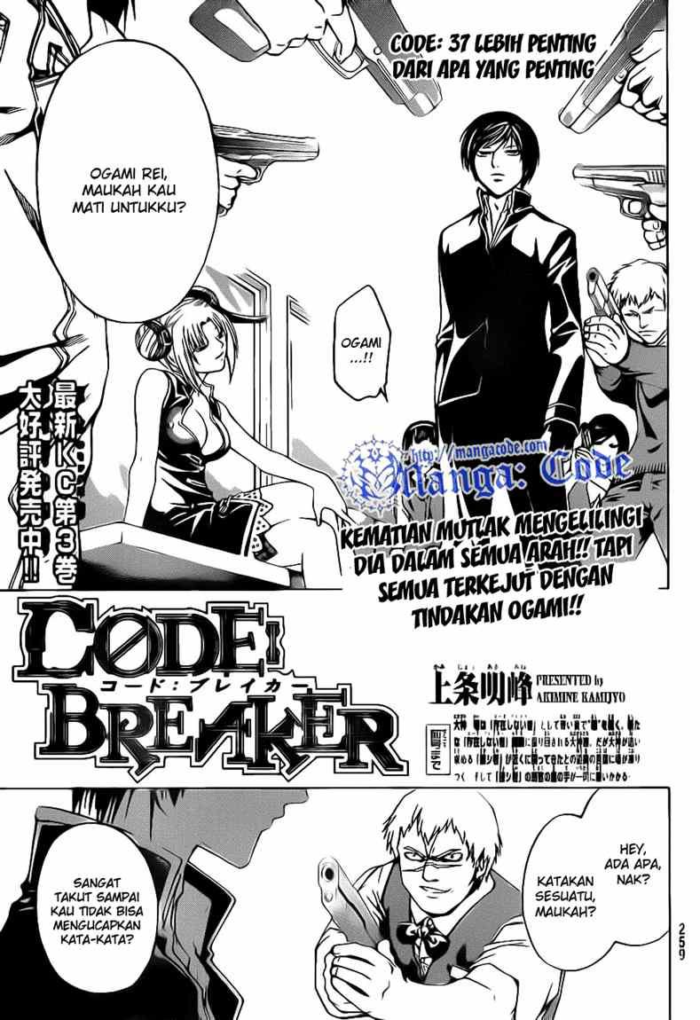 Code: Breaker Bab 37 halaman 1