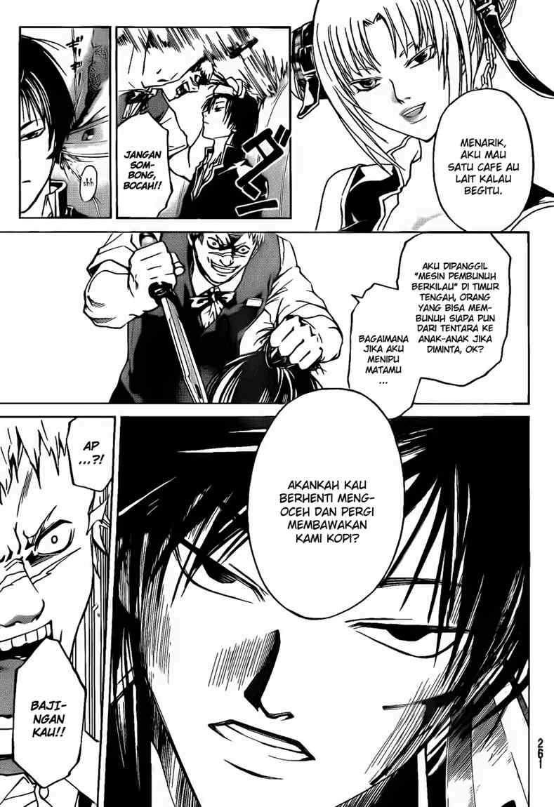 Code: Breaker Bab 37 halaman 3