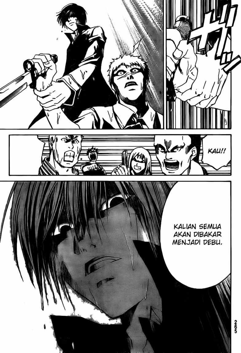 Code: Breaker Bab 37 halaman 7