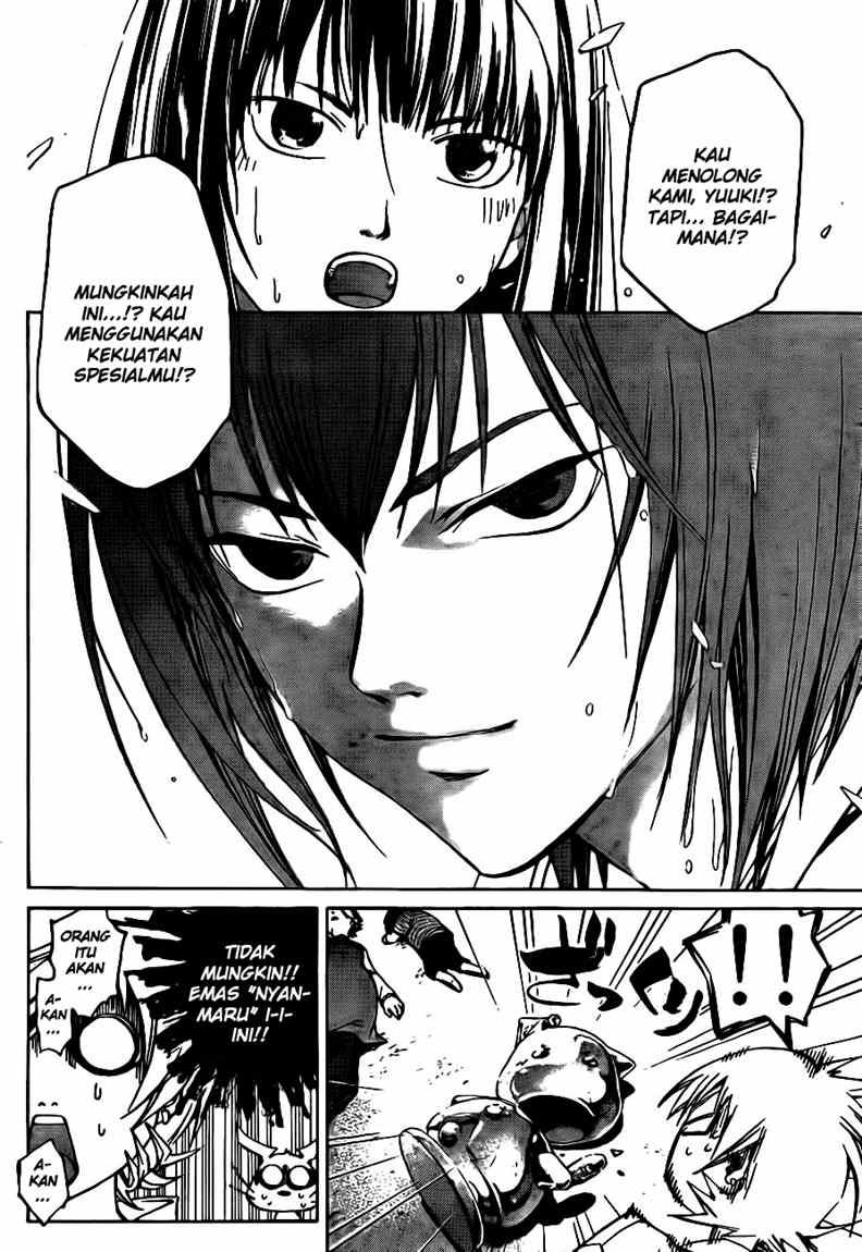Code: Breaker Bab 37 halaman 16
