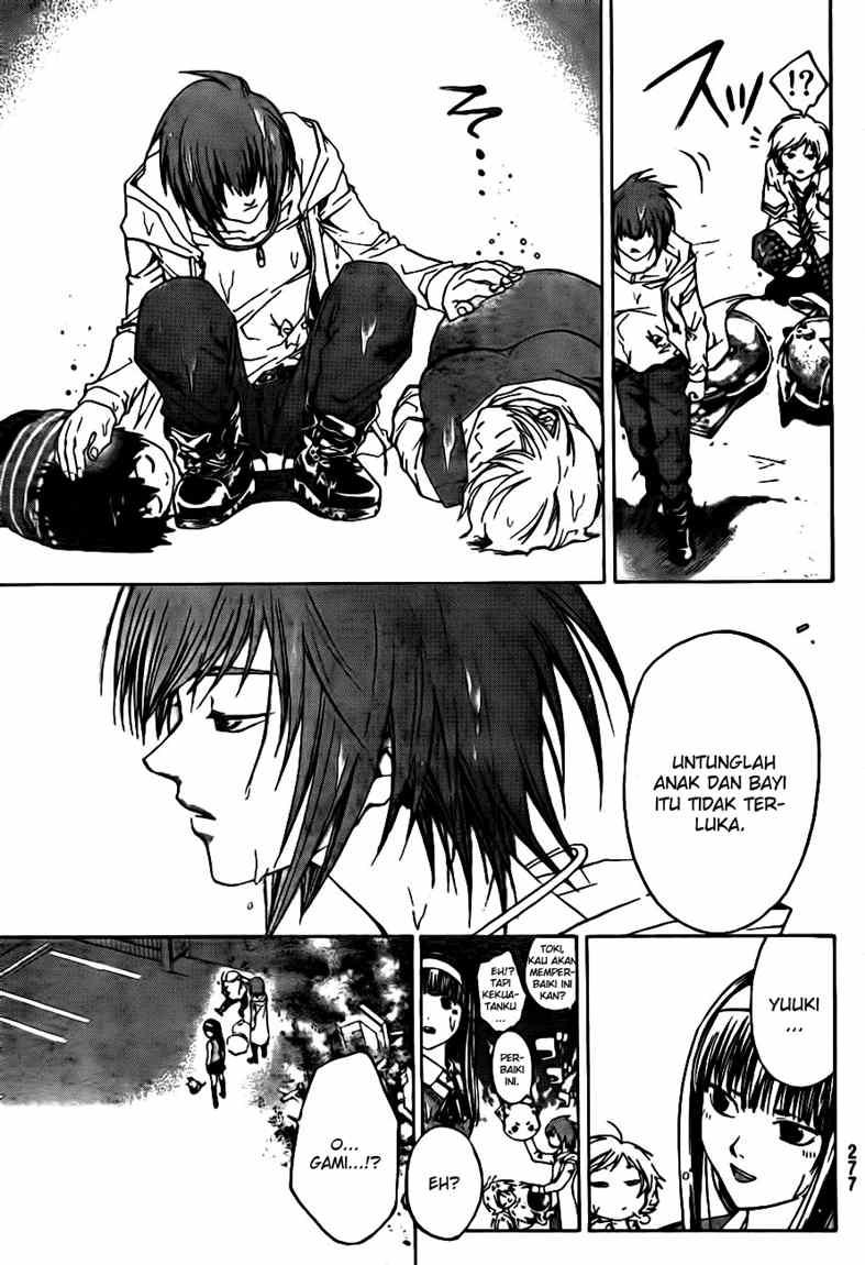 Code: Breaker Bab 37 halaman 17