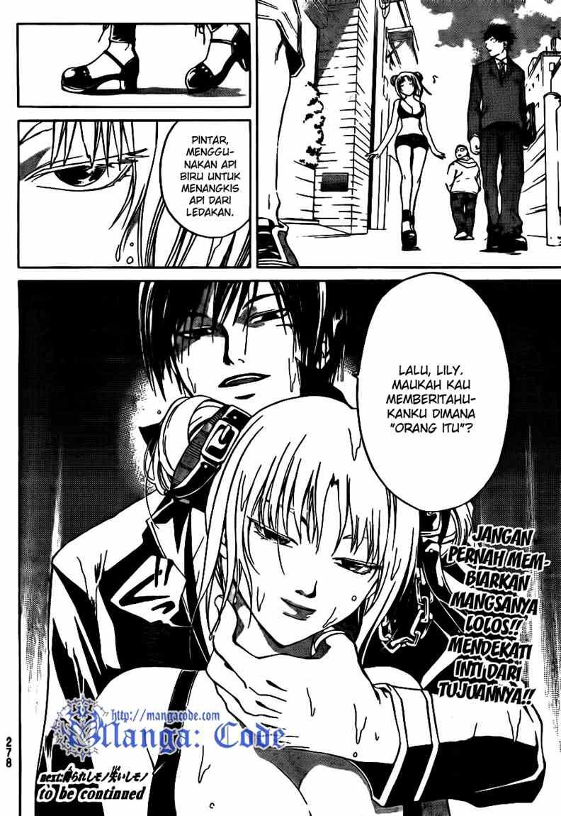Code: Breaker Bab 37 halaman 18