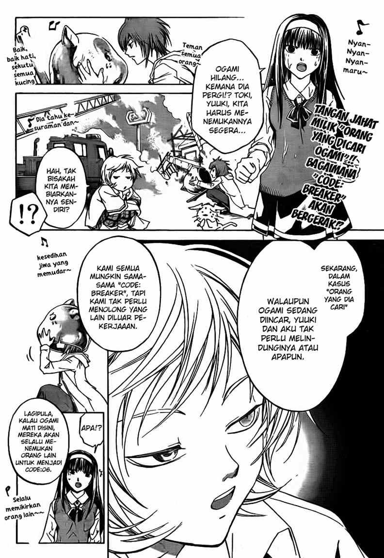 Code: Breaker Bab 38 halaman 2