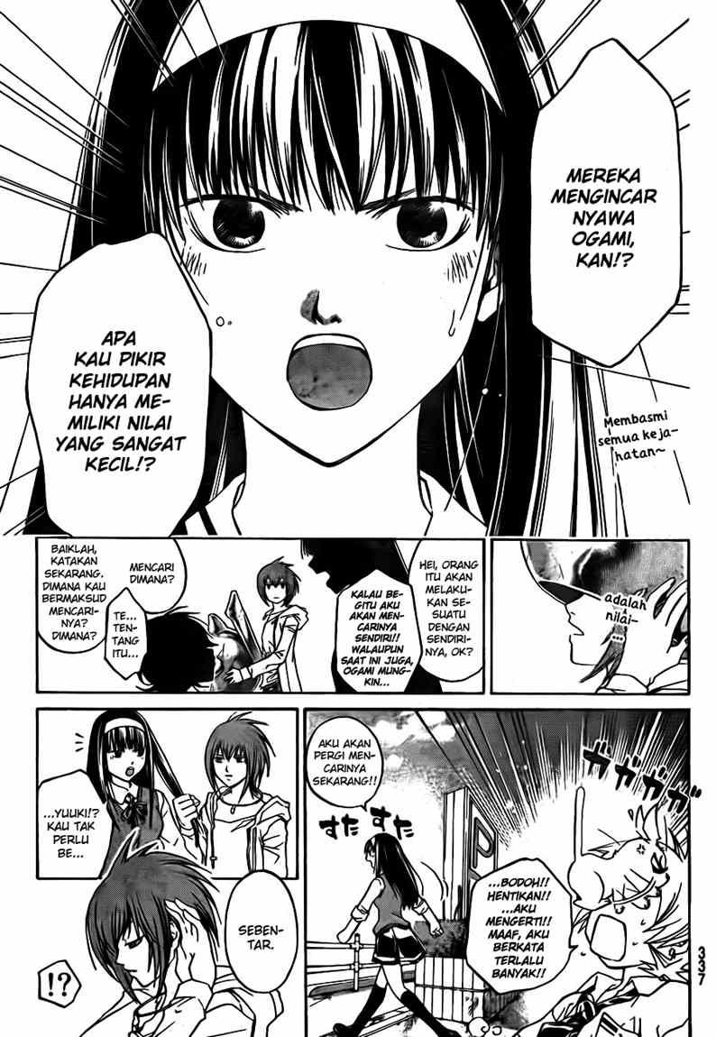 Code: Breaker Bab 38 halaman 3