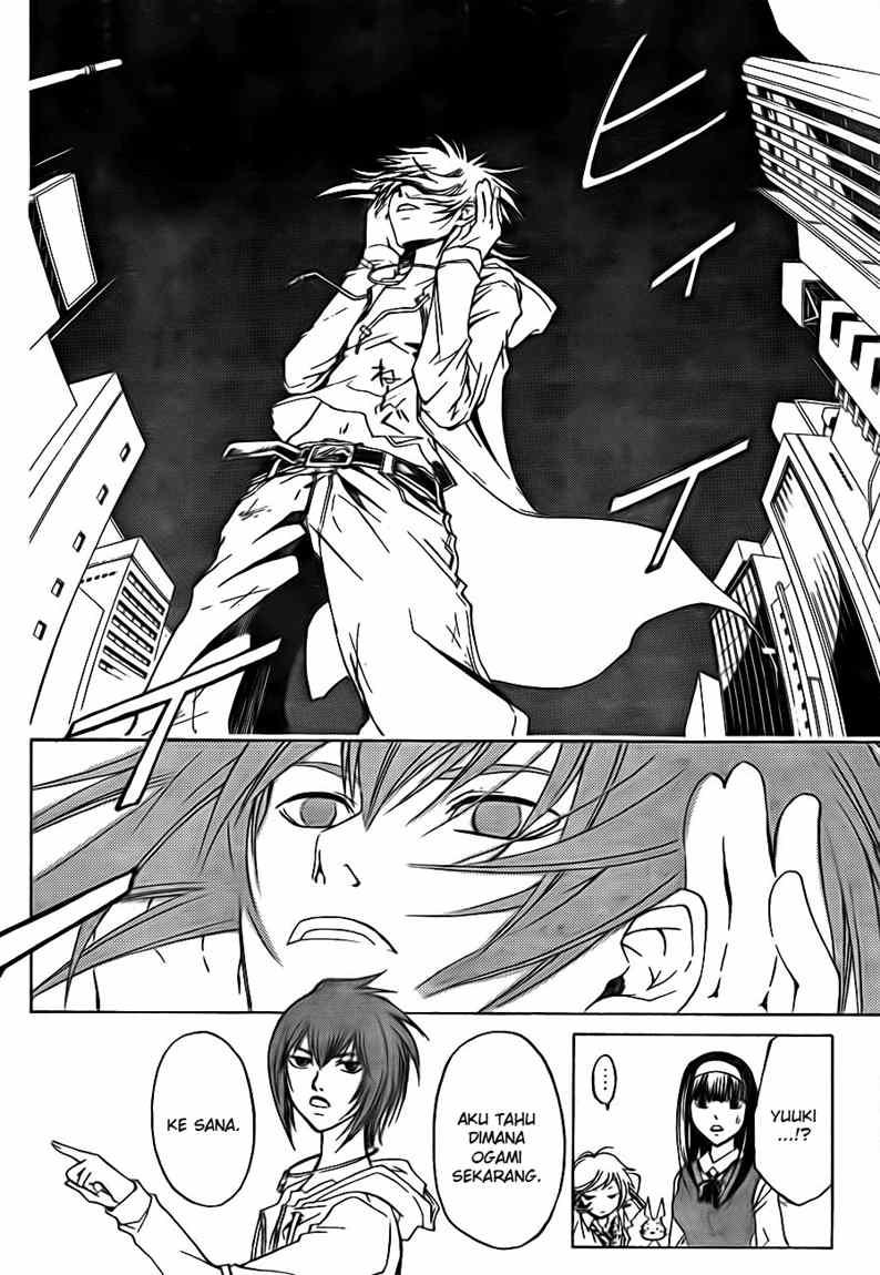 Code: Breaker Bab 38 halaman 4