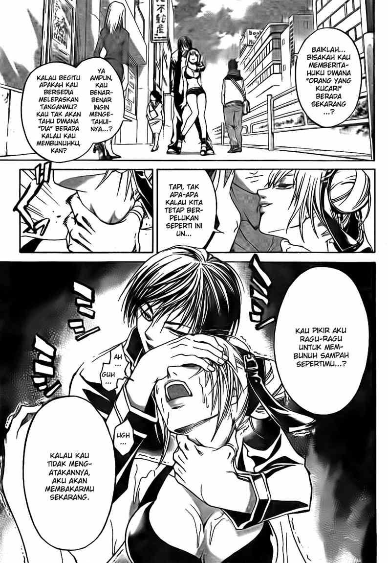 Code: Breaker Bab 38 halaman 5