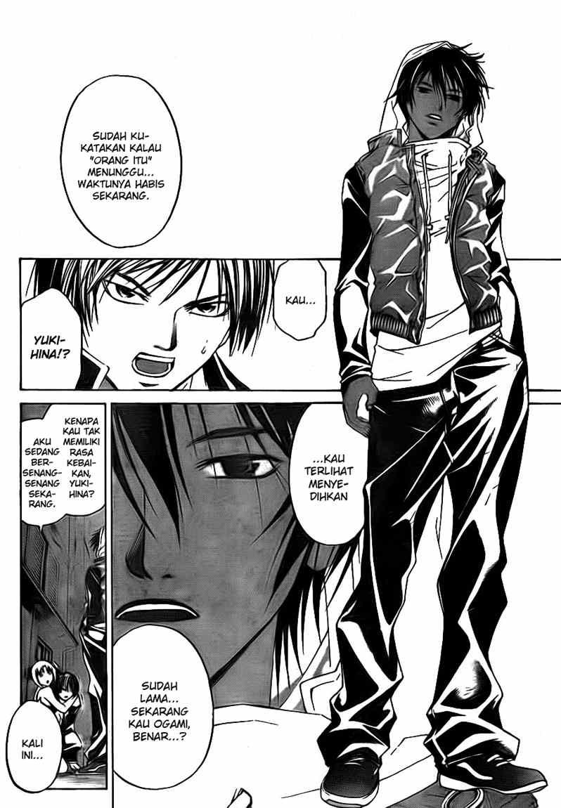 Code: Breaker Bab 38 halaman 8