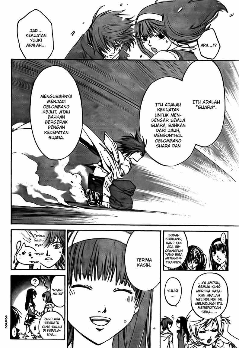 Code: Breaker Bab 38 halaman 17