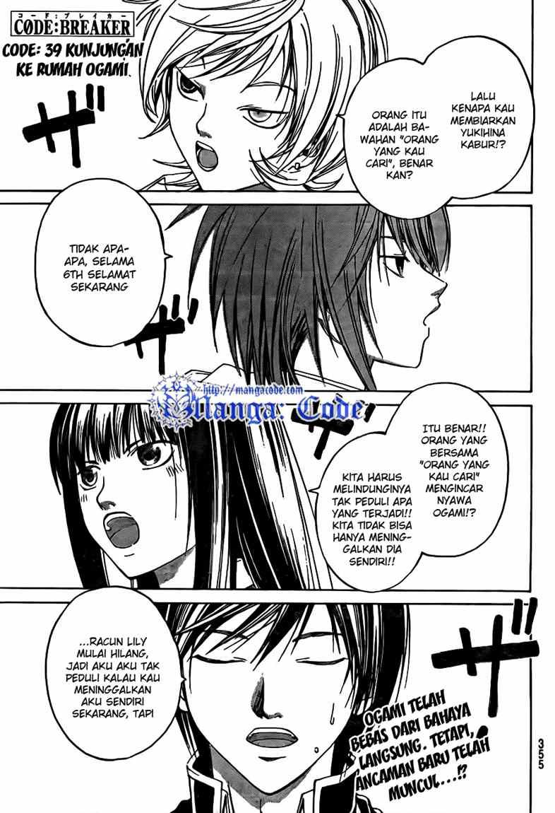 Code: Breaker Bab 39 halaman 1