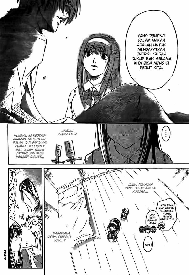 Code: Breaker Bab 39 halaman 10