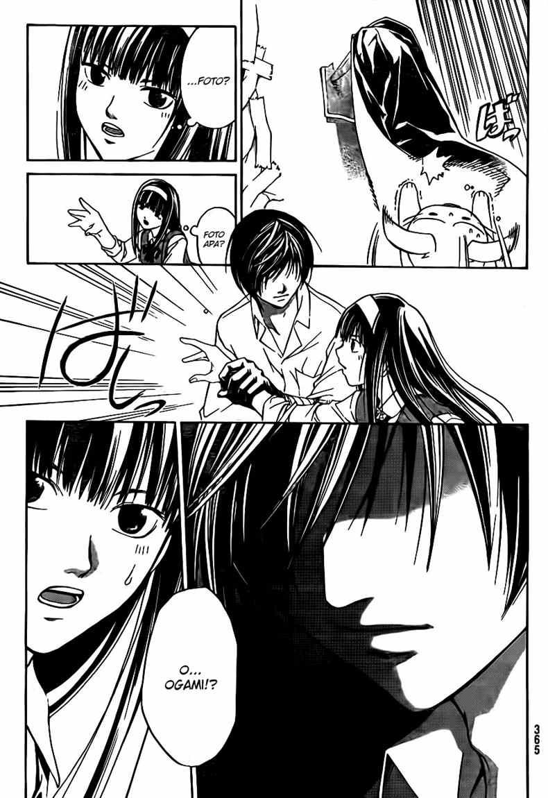 Code: Breaker Bab 39 halaman 11