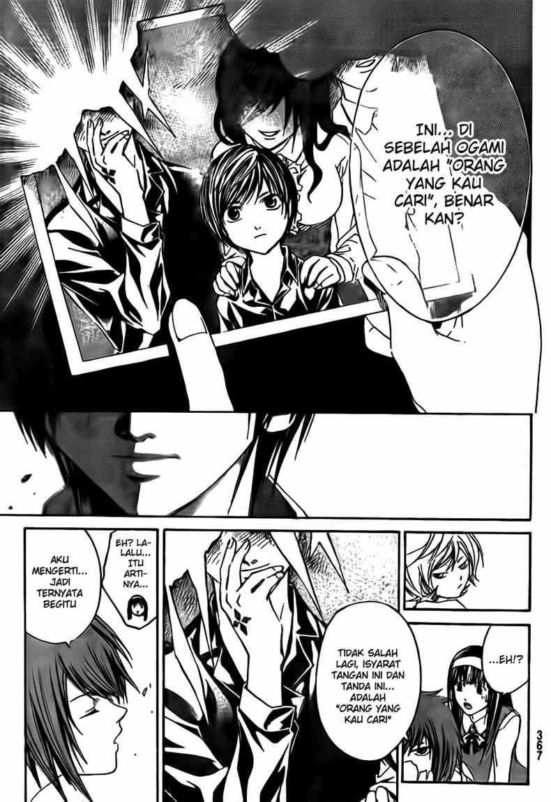 Code: Breaker Bab 39 halaman 13