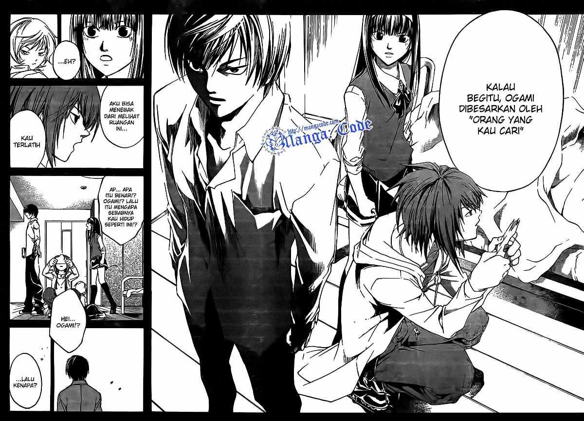 Code: Breaker Bab 39 halaman 14