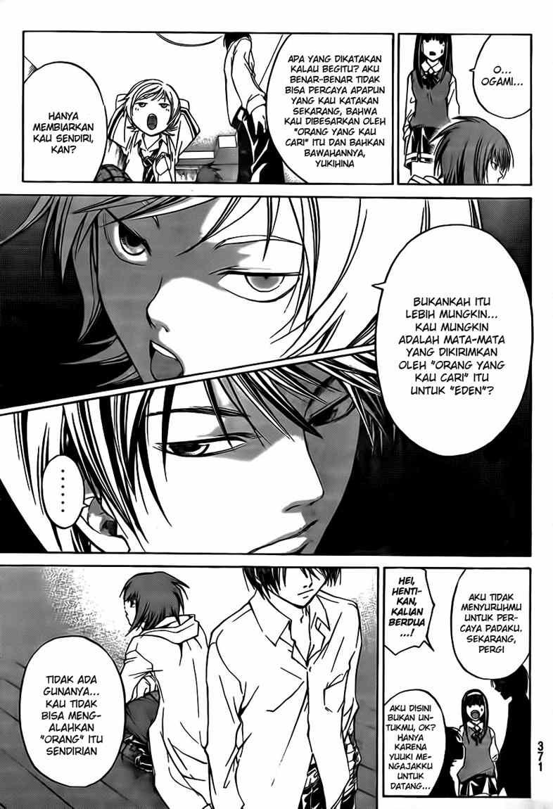 Code: Breaker Bab 39 halaman 16