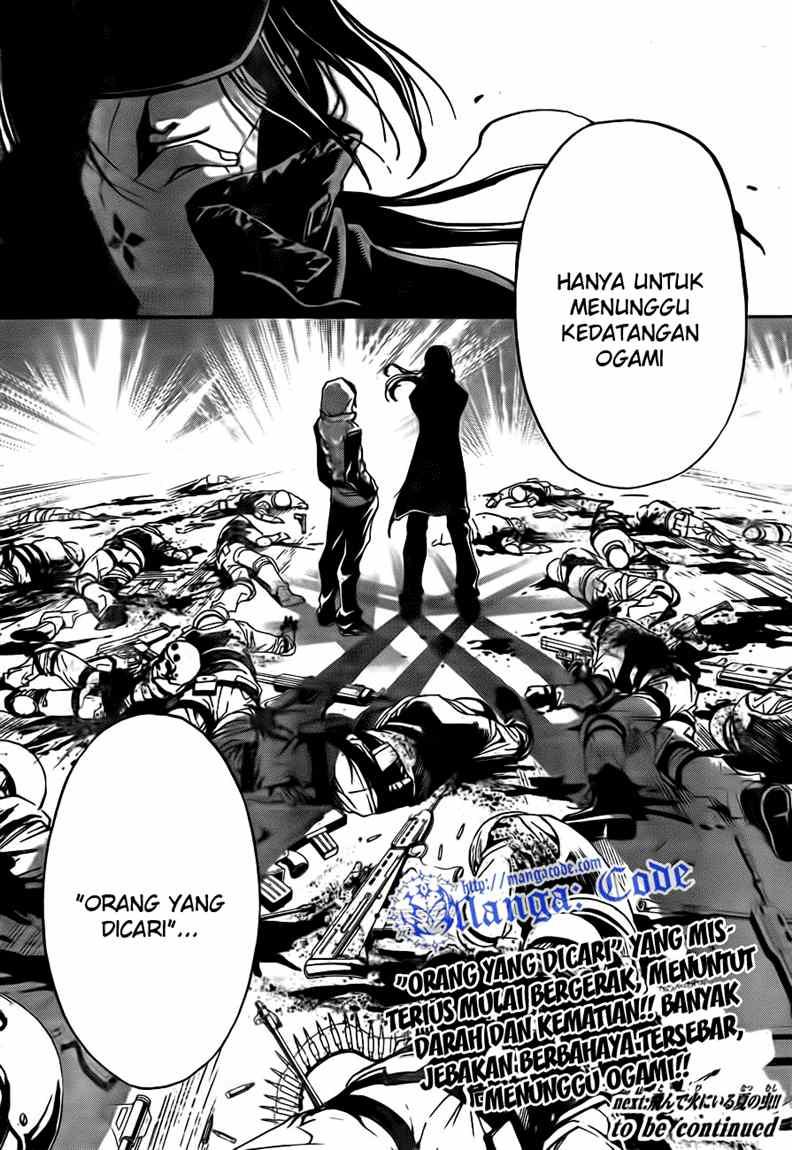 Code: Breaker Bab 39 halaman 19