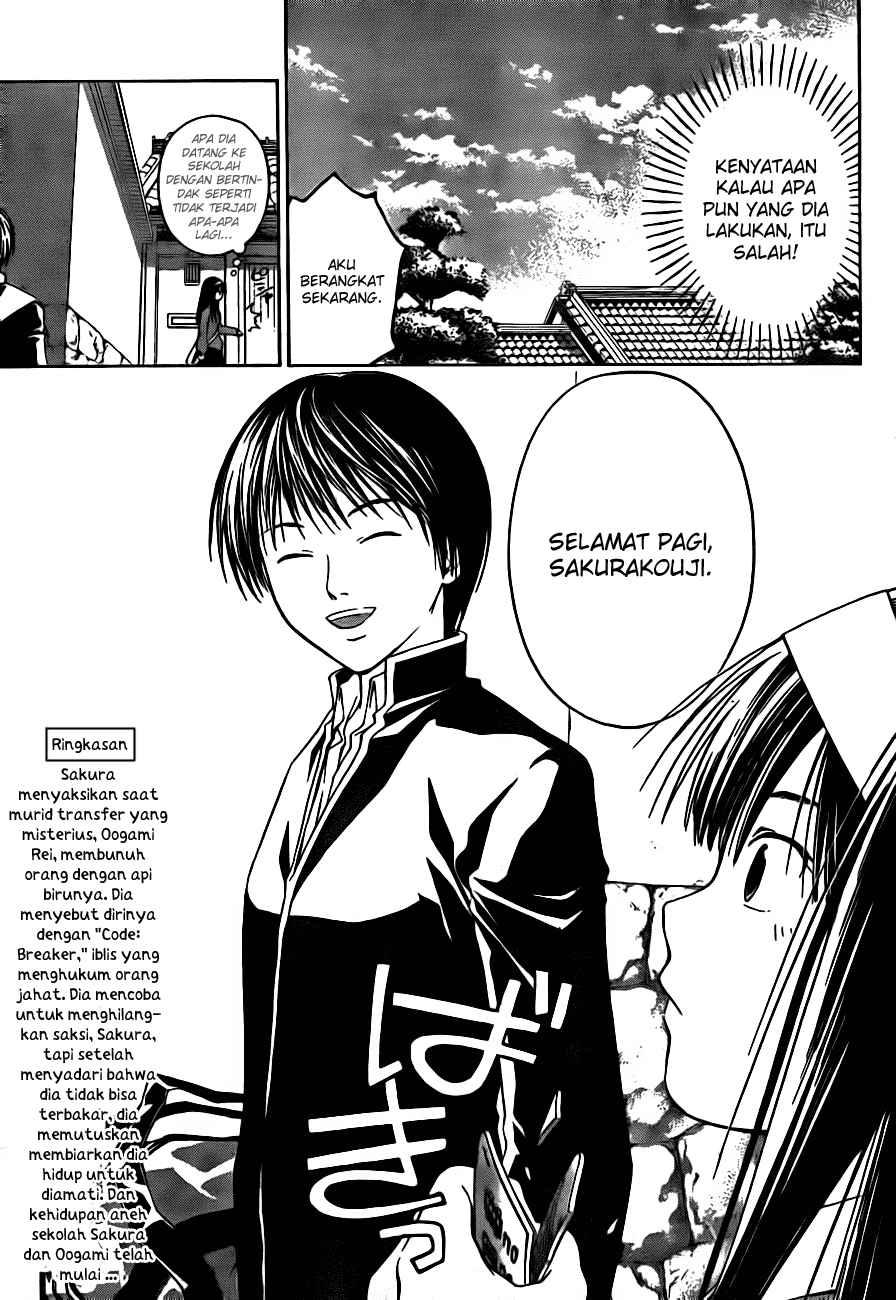 Code: Breaker Bab 4 halaman 3