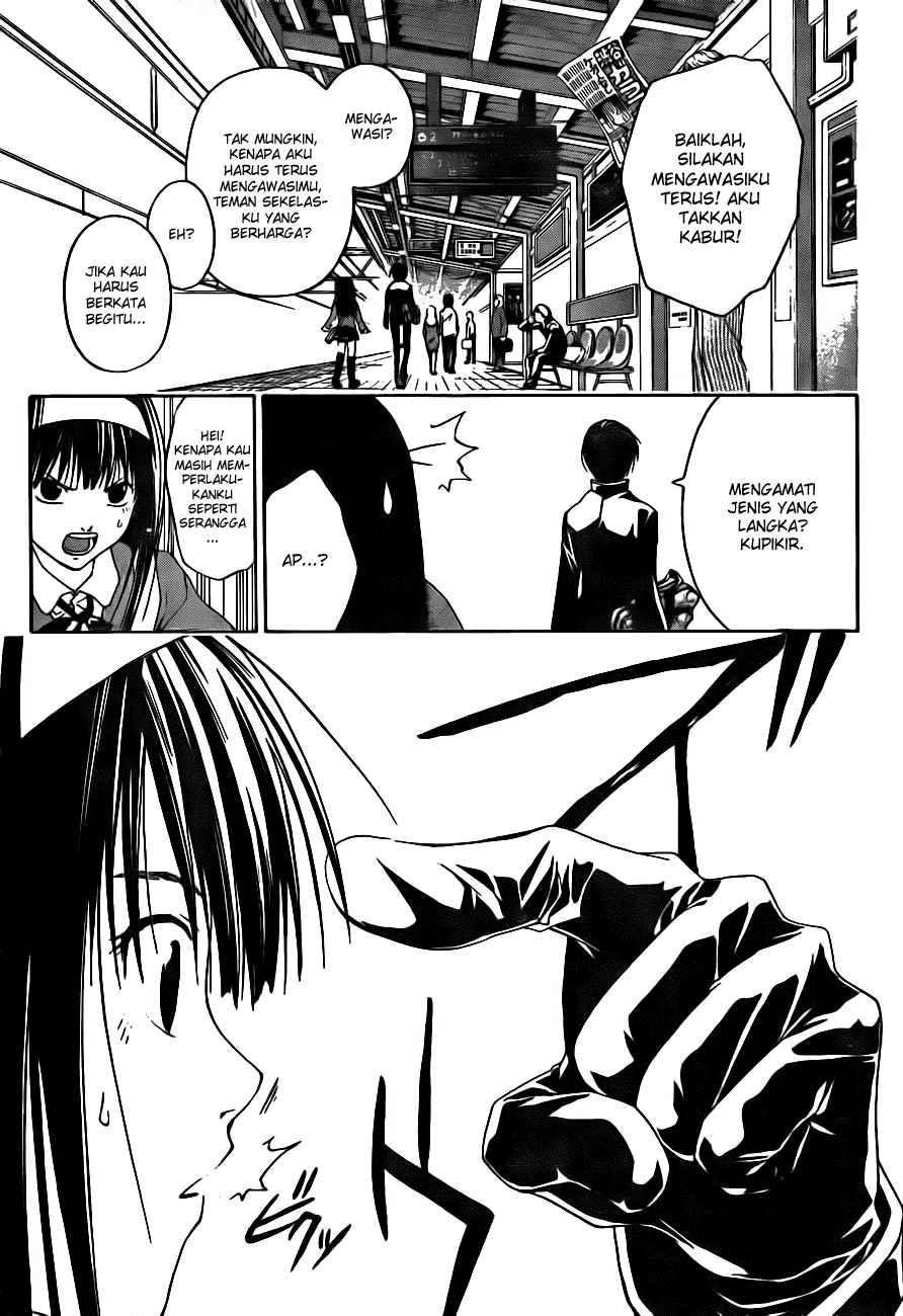 Code: Breaker Bab 4 halaman 5